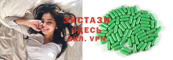spice Алексин