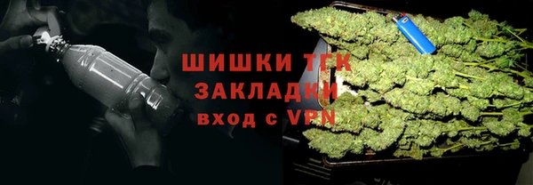 мескалин Покачи