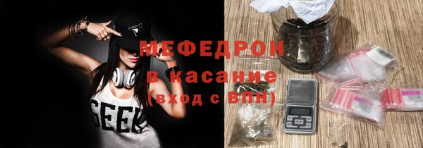 гидропоника Переславль-Залесский