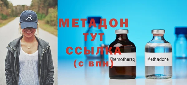 PSILOCYBIN Покров