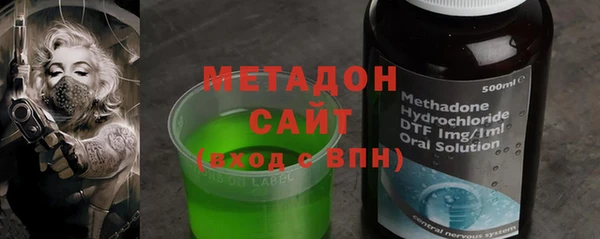 трава Алексеевка