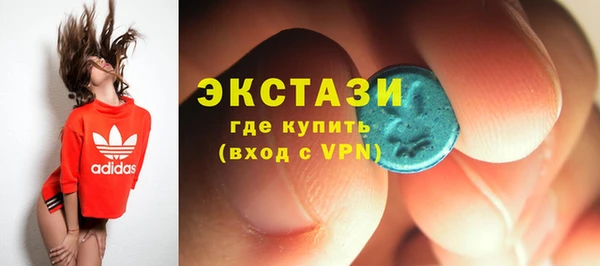 spice Алексин