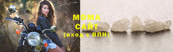 амфетамин Алзамай