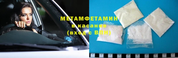 PSILOCYBIN Покров
