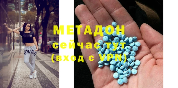 твердый Пестово