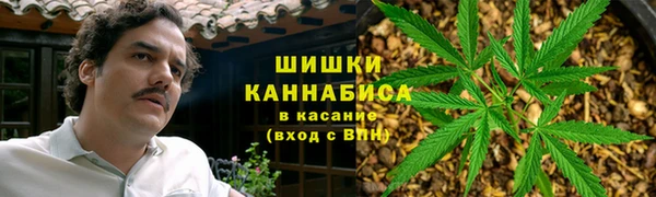 прущая мука Покровск